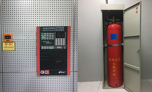 企事業(yè)檔案房滅火系統(tǒng)