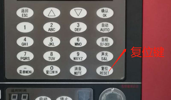 七氟丙烷滅火系統(tǒng)