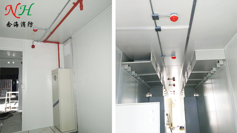 儲(chǔ)能集裝箱消防系統(tǒng)