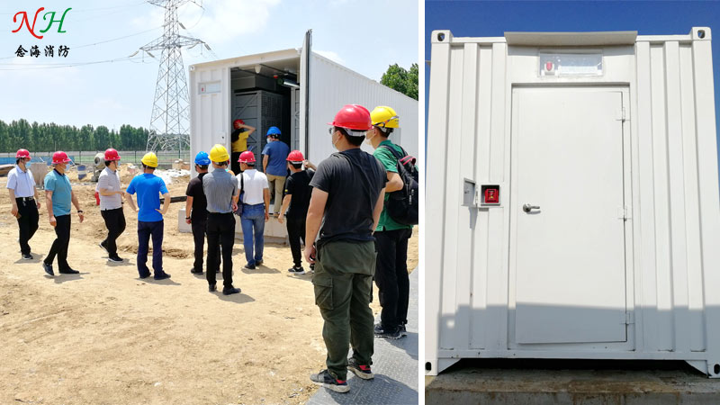 儲(chǔ)能集裝箱消防系統(tǒng)