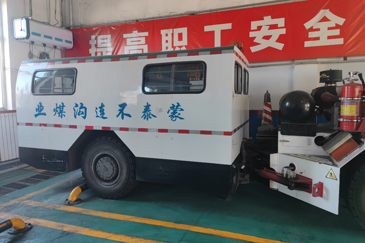 礦用車輛自動(dòng)滅火系統(tǒng)1