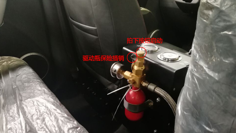 煤礦用車輛發(fā)動(dòng)機(jī)艙自動(dòng)滅火系統(tǒng)