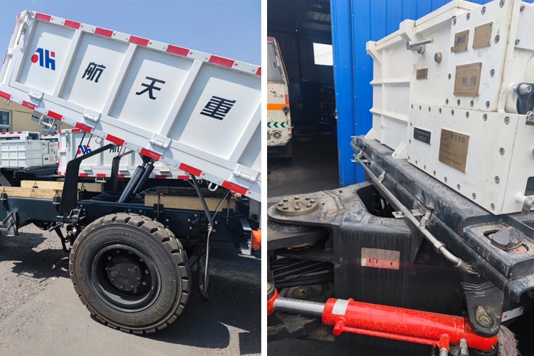 煤礦車輛自動滅火系統(tǒng)2