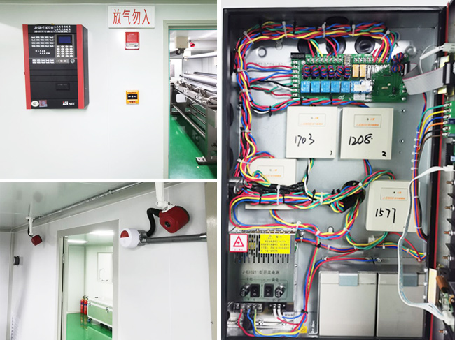 滅火系統(tǒng)探測器、報警設(shè)備施工