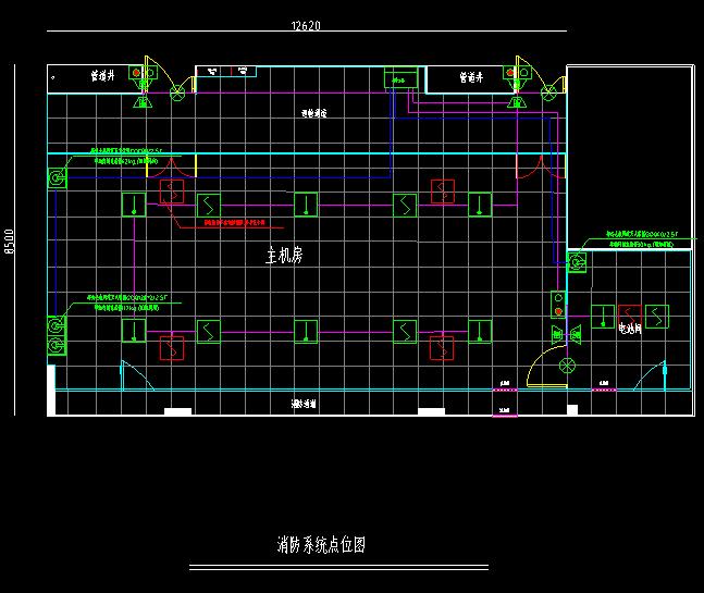 機(jī)房七氟丙烷滅火系統(tǒng)設(shè)計(jì)圖紙