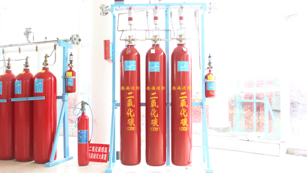 高壓二氧化碳滅火系統(tǒng)