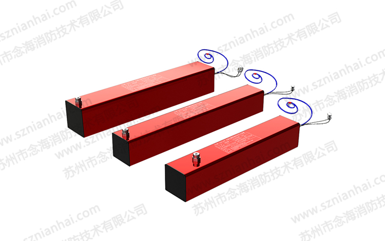 非貯壓全氟己酮滅火裝置
