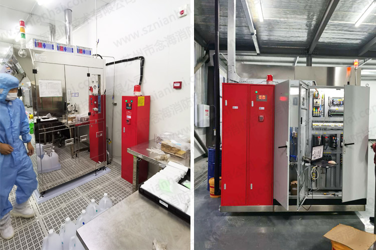 數(shù)控機床滅火裝置3