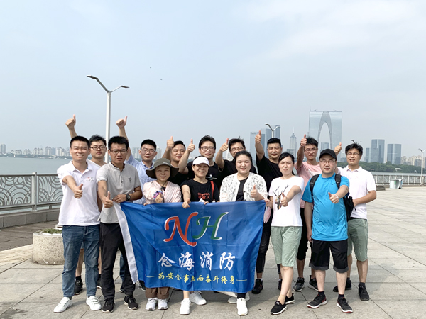 念海消防金雞湖30公里徒步