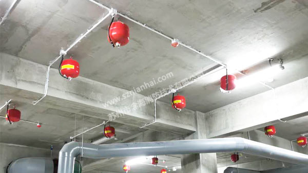 懸掛式超細干粉滅火裝置