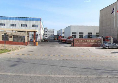 軋機(jī)二氧化碳滅火系統(tǒng)