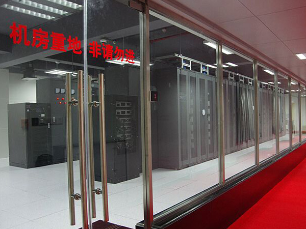 機房滅火系統(tǒng)