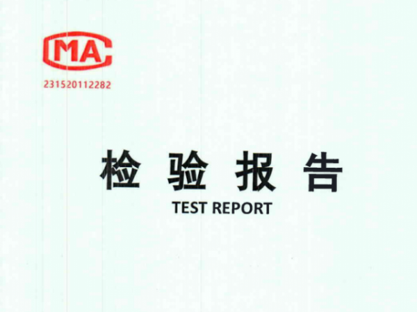 礦用水基自動(dòng)滅火裝置