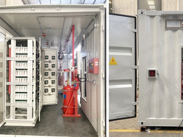 儲能集裝箱消防系統(tǒng)—專業(yè)講解