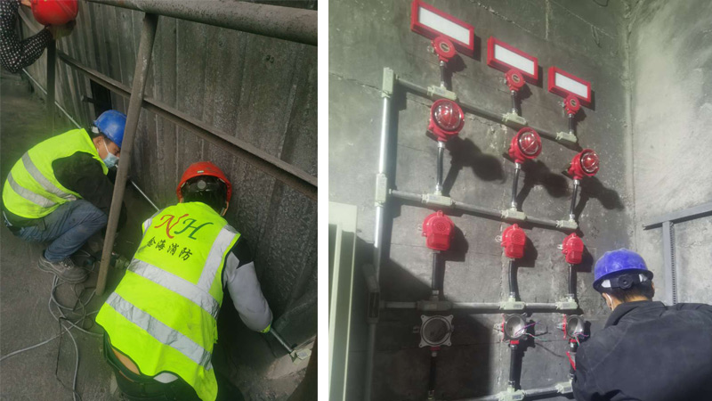 水泥廠煤粉倉氣體滅火系統(tǒng)