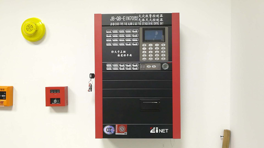 氣體滅火報(bào)警主機(jī)說明