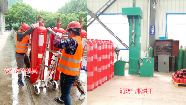 七氟丙烷ig541消防氣瓶檢測施工方案