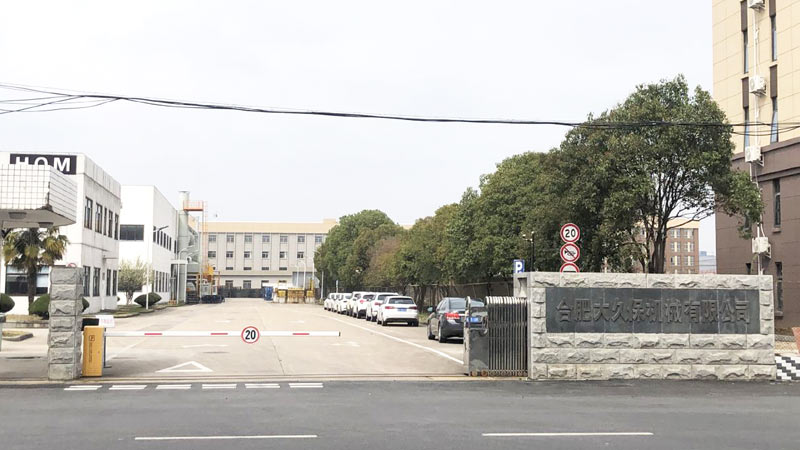 合肥大久保汽車發(fā)動機實驗室滅火