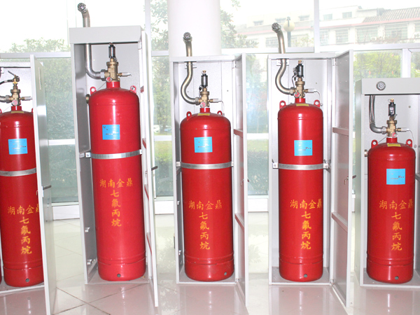 七氟丙烷氣體滅火系統(tǒng)